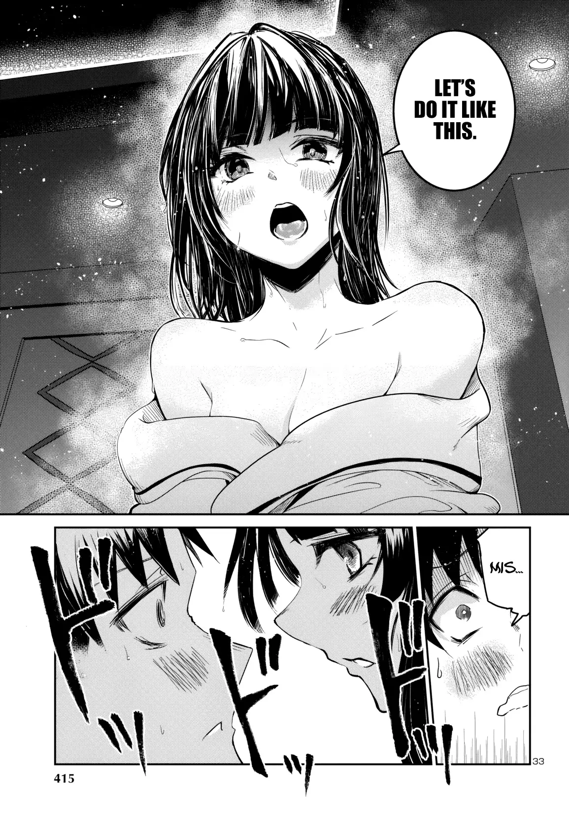Dungeon ga Arawarete 5-nen, 15-sai de Dungeon ni Idomu Koto ni Shita. Chapter 15 - page 34