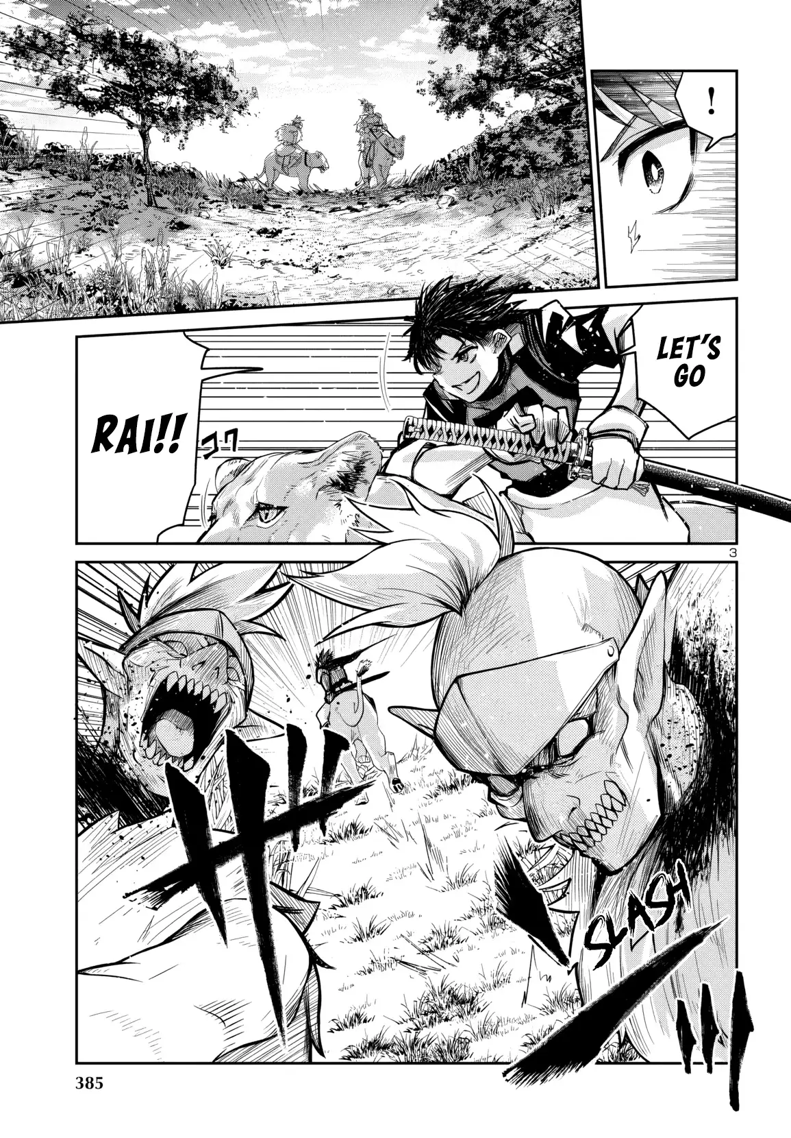Dungeon ga Arawarete 5-nen, 15-sai de Dungeon ni Idomu Koto ni Shita. Chapter 15 - page 4