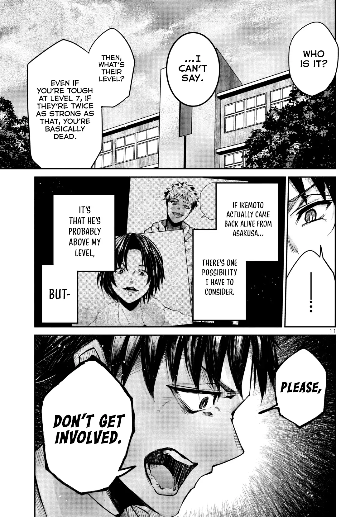 Dungeon ga Arawarete 5-nen, 15-sai de Dungeon ni Idomu Koto ni Shita. Chapter 16 - page 12