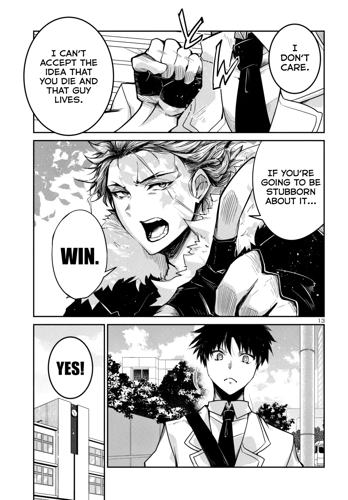 Dungeon ga Arawarete 5-nen, 15-sai de Dungeon ni Idomu Koto ni Shita. Chapter 16 - page 14