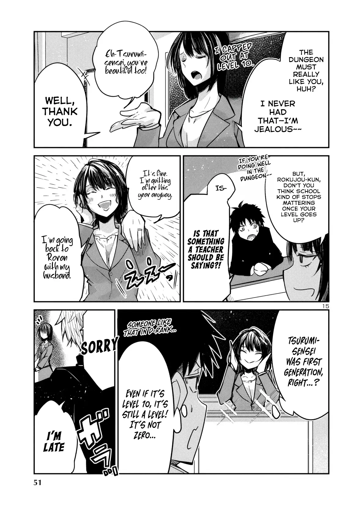 Dungeon ga Arawarete 5-nen, 15-sai de Dungeon ni Idomu Koto ni Shita. Chapter 16 - page 16