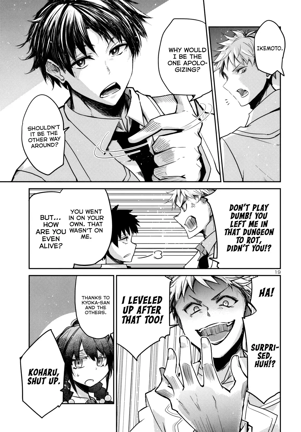 Dungeon ga Arawarete 5-nen, 15-sai de Dungeon ni Idomu Koto ni Shita. Chapter 16 - page 20