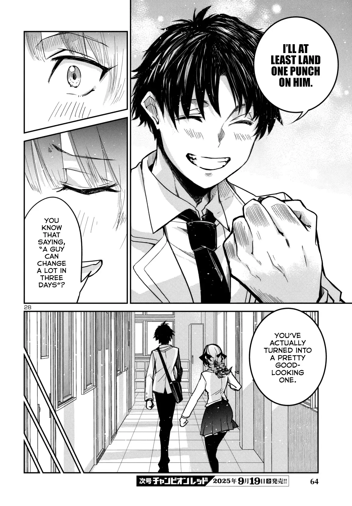 Dungeon ga Arawarete 5-nen, 15-sai de Dungeon ni Idomu Koto ni Shita. Chapter 16 - page 29