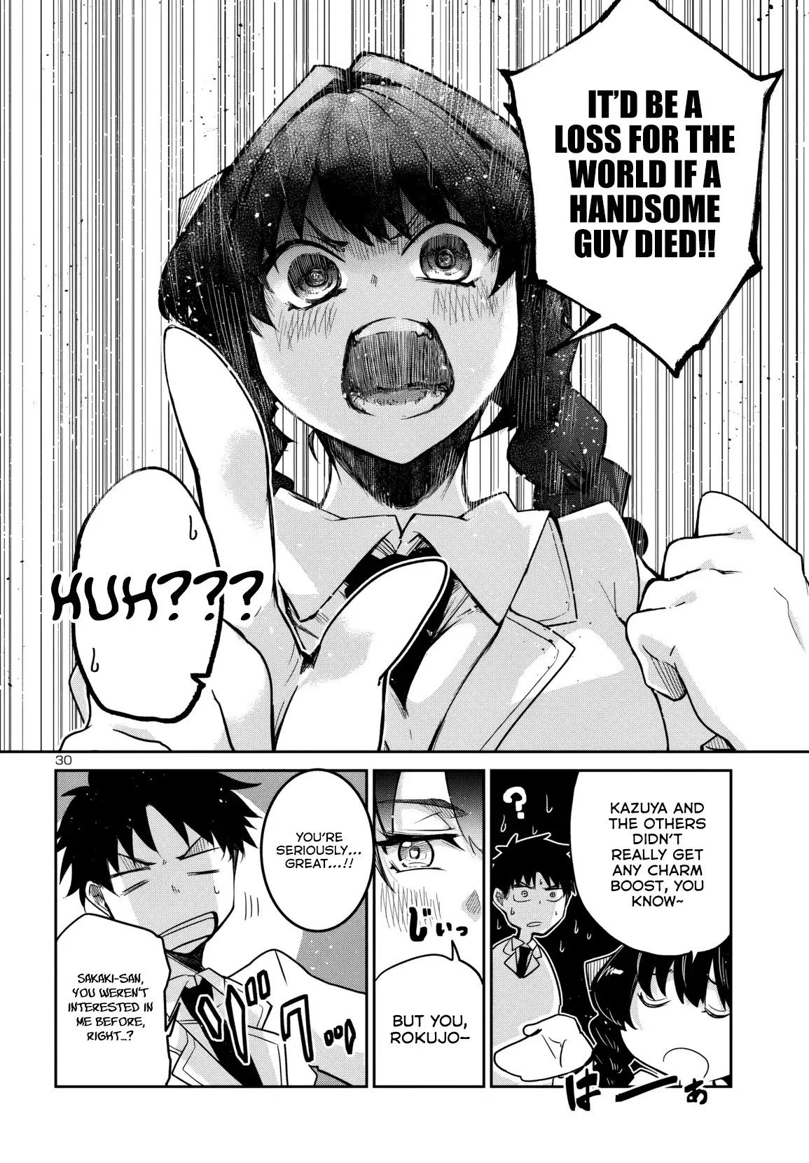Dungeon ga Arawarete 5-nen, 15-sai de Dungeon ni Idomu Koto ni Shita. Chapter 16 - page 31