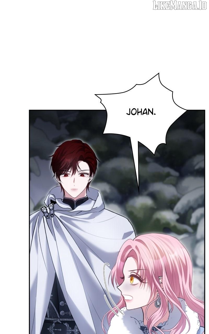 Concubine’s Invitation Chapter 87 - page 15