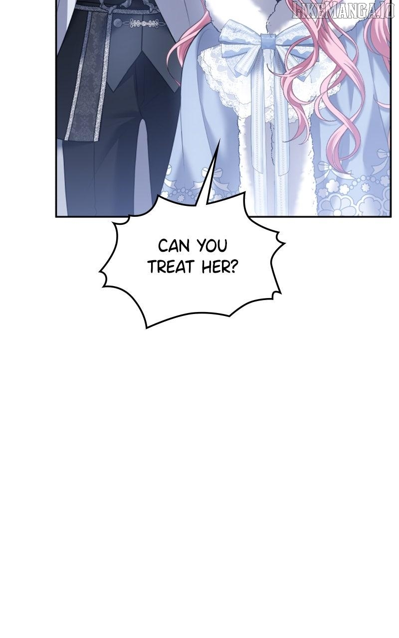 Concubine’s Invitation Chapter 87 - page 16