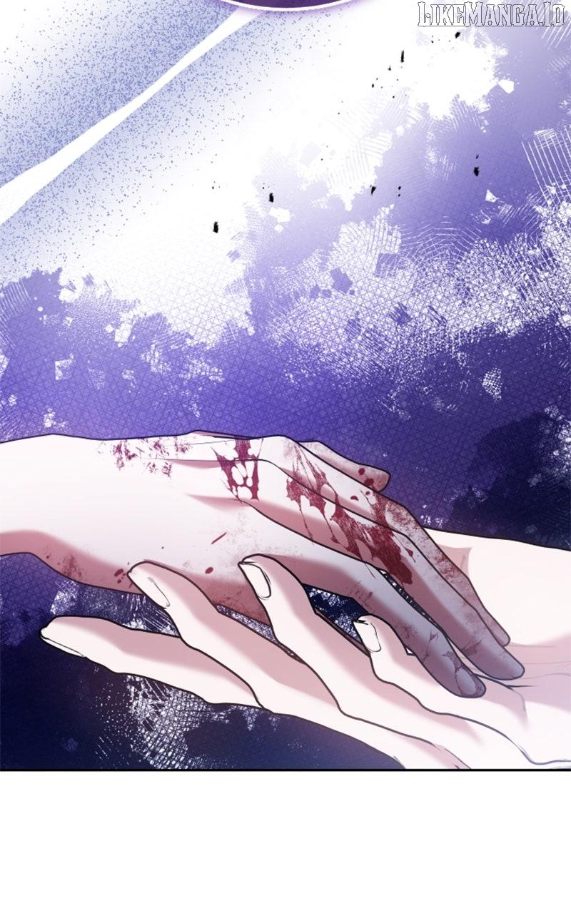 Concubine’s Invitation Chapter 87 - page 19