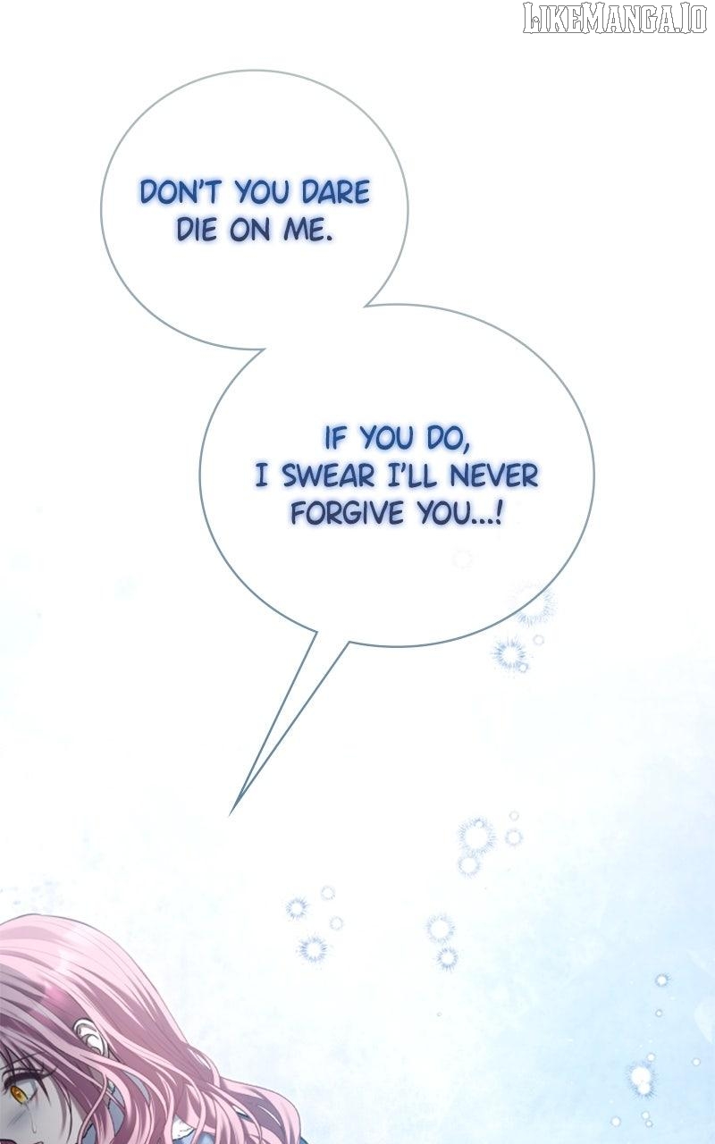 Concubine’s Invitation Chapter 87 - page 24