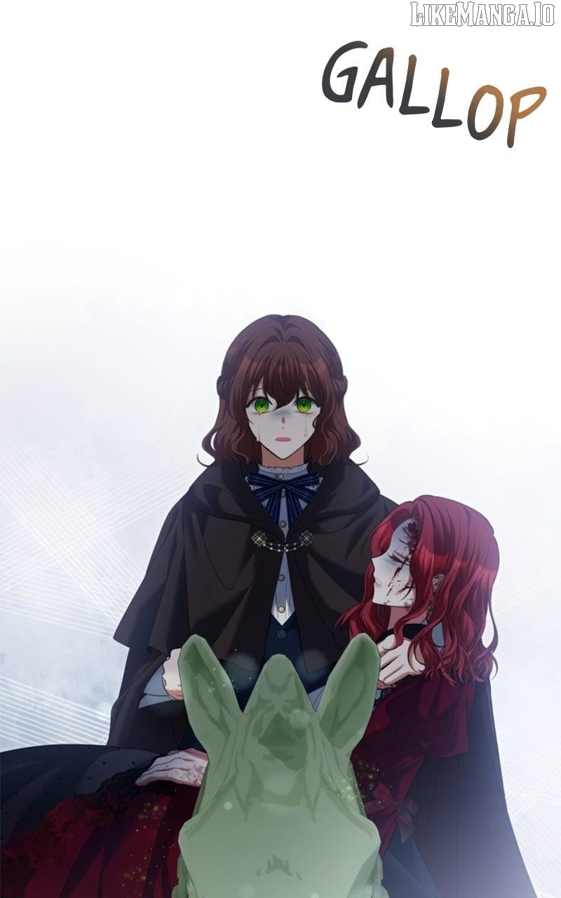 Concubine’s Invitation Chapter 87 - page 7