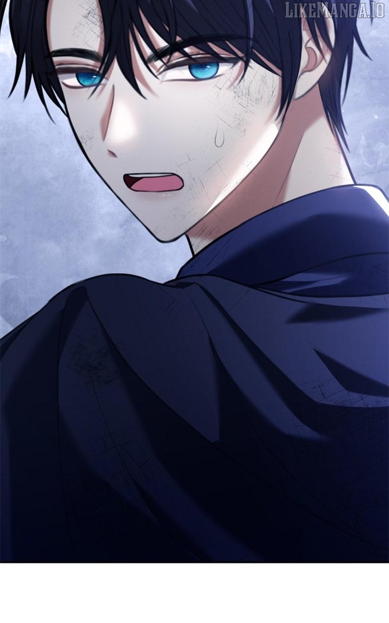 Concubine’s Invitation Chapter 87 - page 73