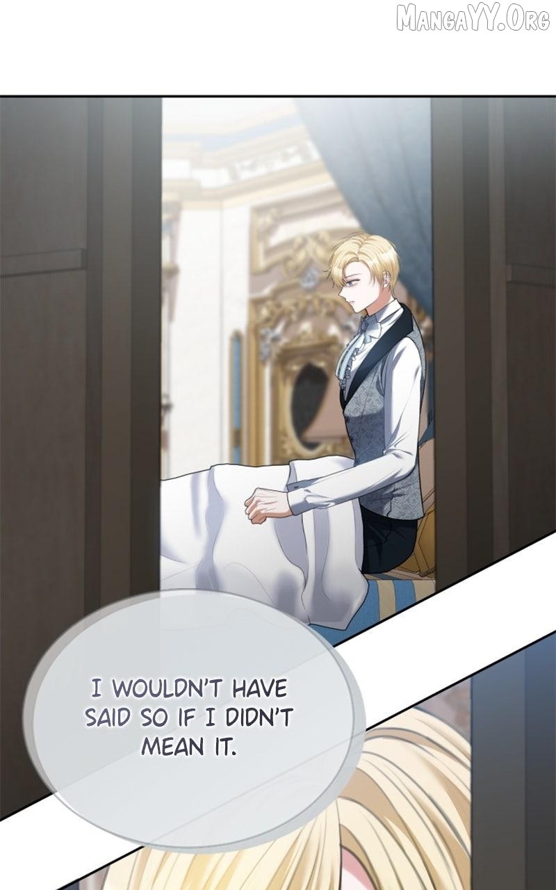 Concubine’s Invitation Chapter 88 - page 108