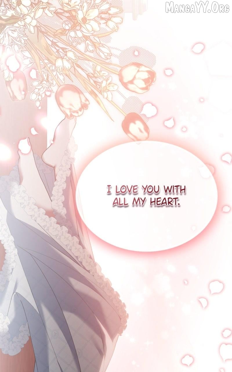 Concubine’s Invitation Chapter 88 - page 30