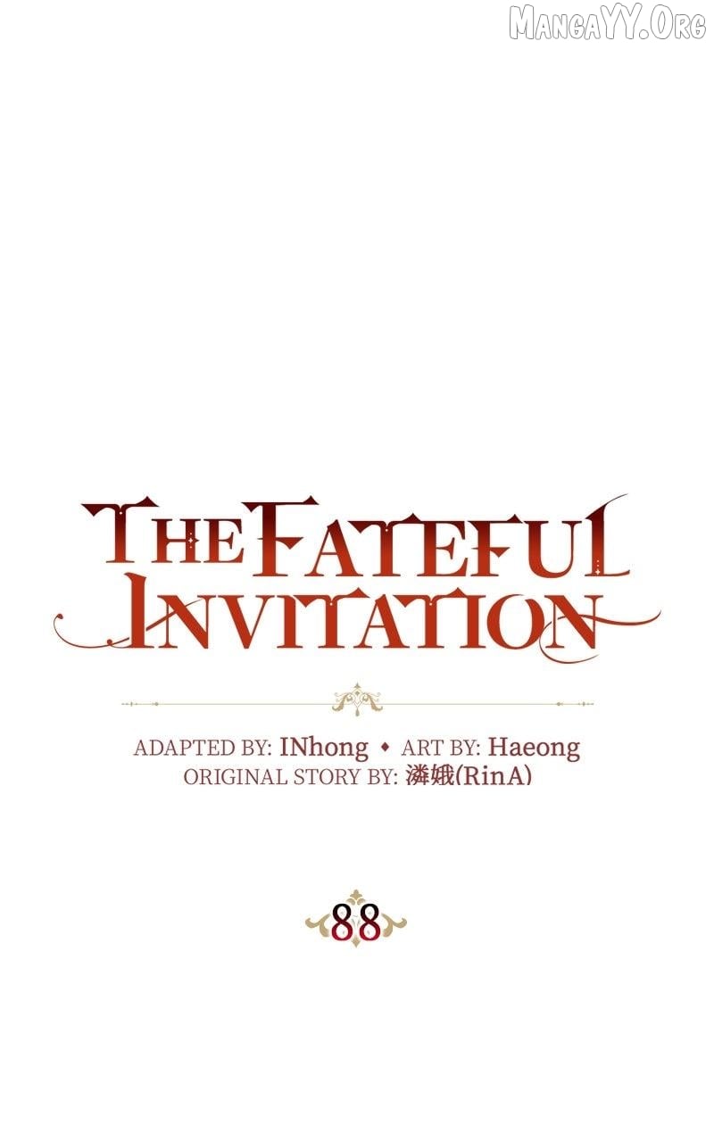 Concubine’s Invitation Chapter 88 - page 53