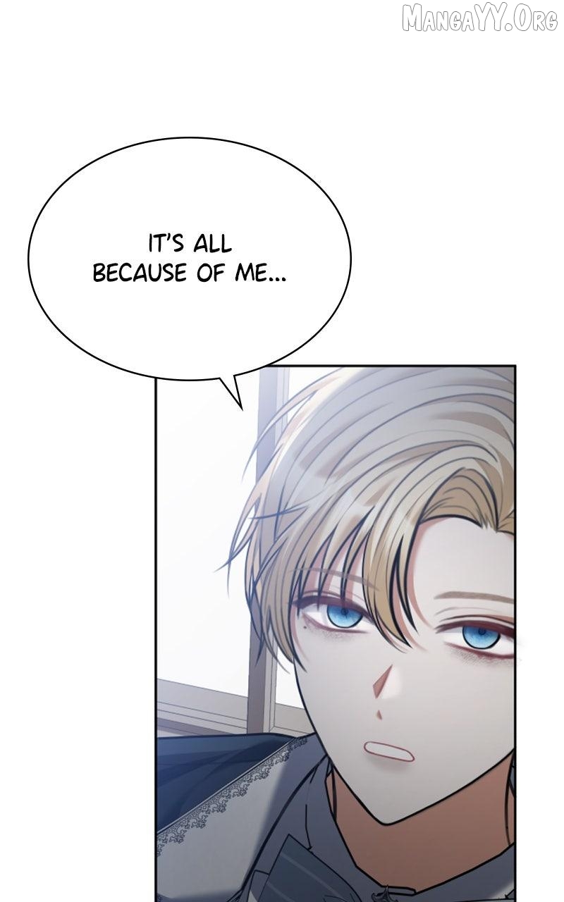 Concubine’s Invitation Chapter 88 - page 56