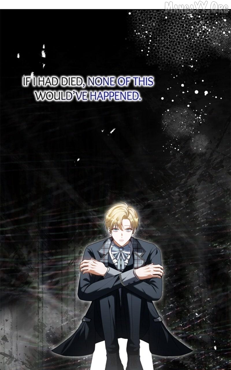Concubine’s Invitation Chapter 88 - page 58