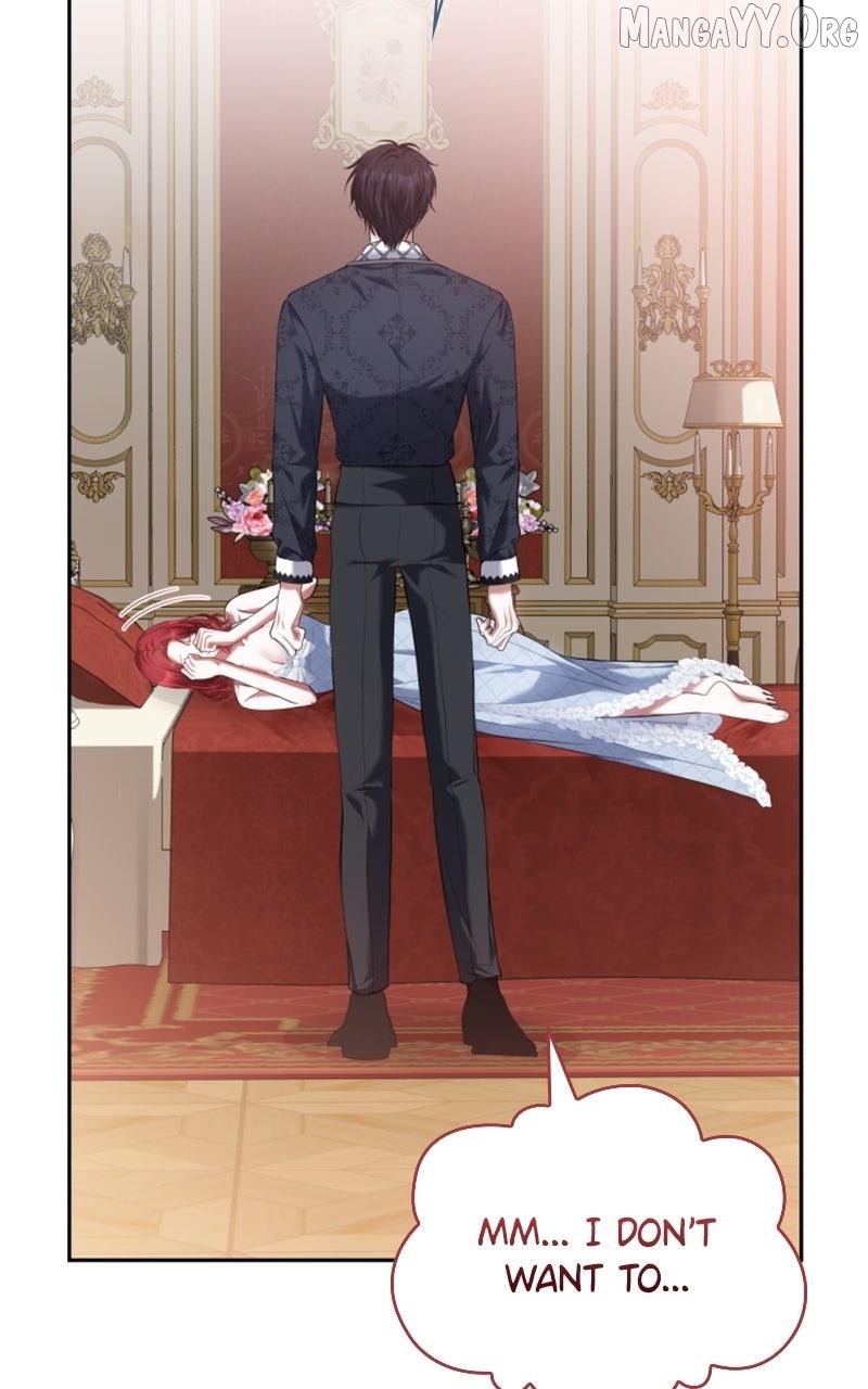 Concubine’s Invitation Chapter 88 - page 6
