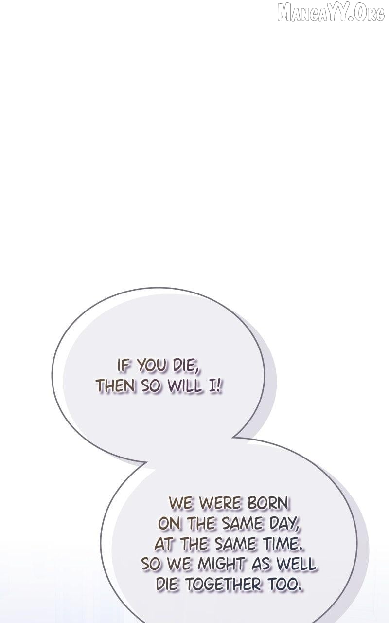 Concubine’s Invitation Chapter 88 - page 91