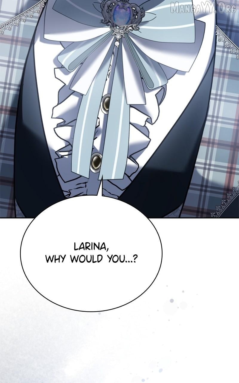 Concubine’s Invitation Chapter 88 - page 93