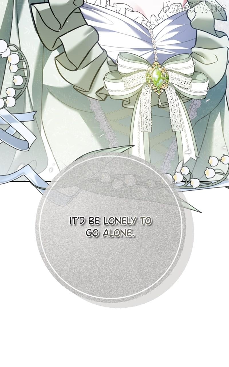 Concubine’s Invitation Chapter 88 - page 95