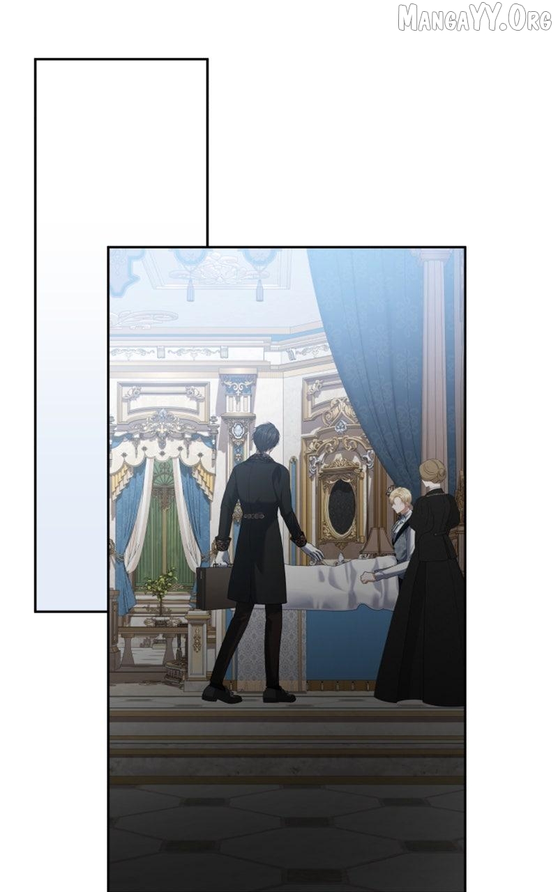 Concubine’s Invitation Chapter 88 - page 99