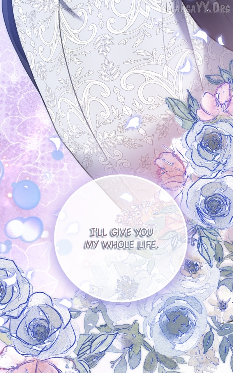 Concubine’s Invitation Chapter 90 - page 32