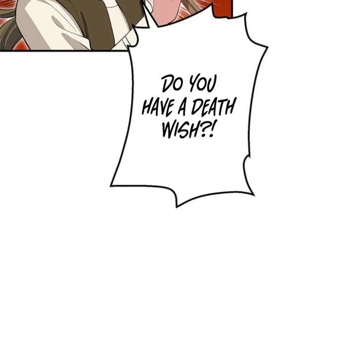 I Woke Up As a Notorious Troublemaker! Chapter 77 - page 37