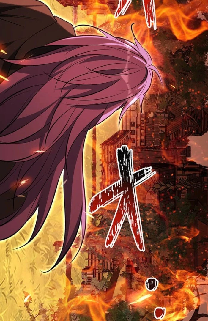 I Woke Up As a Notorious Troublemaker! Chapter 77 - page 4