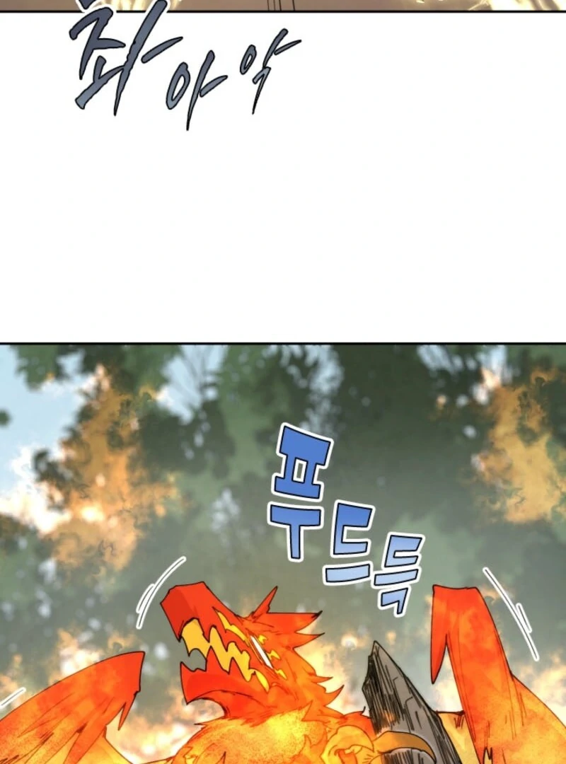 The Great Mage of the Hero’s Party Reincarnates Chapter 110 - page 21