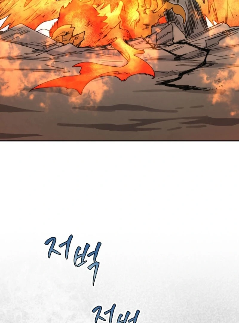 The Great Mage of the Hero’s Party Reincarnates Chapter 110 - page 22