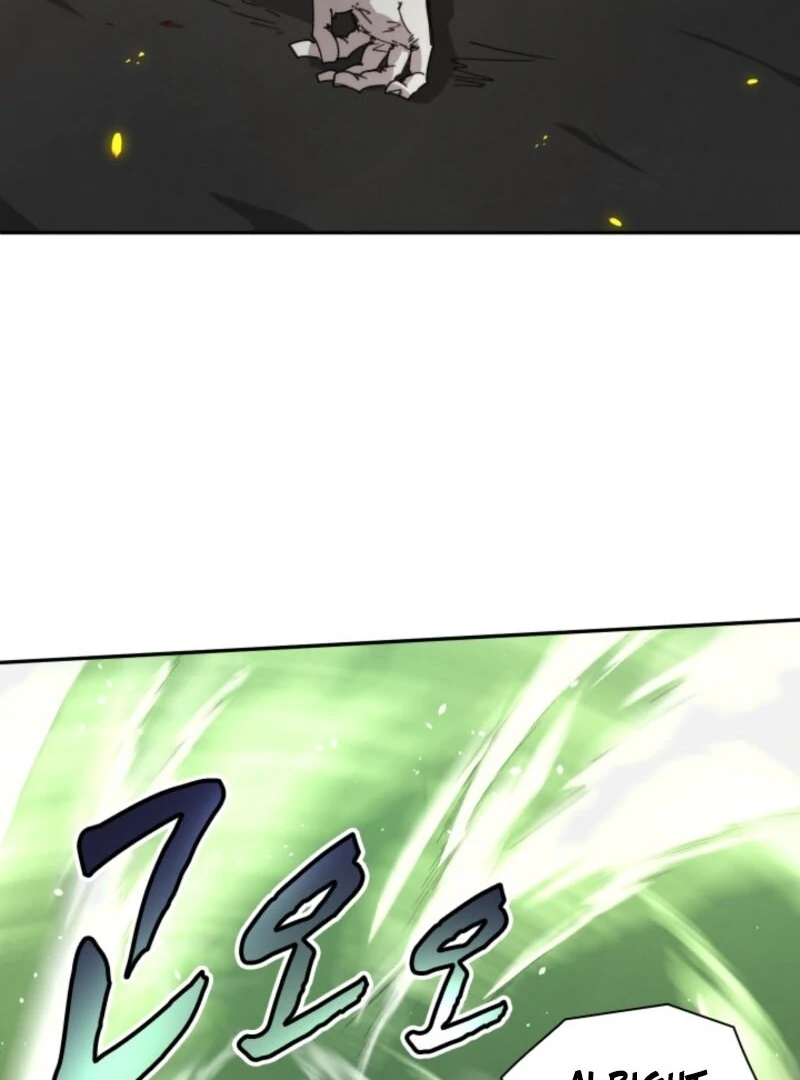 The Great Mage of the Hero’s Party Reincarnates Chapter 110 - page 43