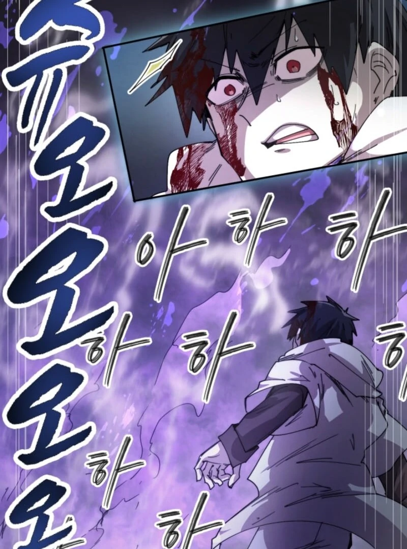 The Great Mage of the Hero’s Party Reincarnates Chapter 110 - page 59