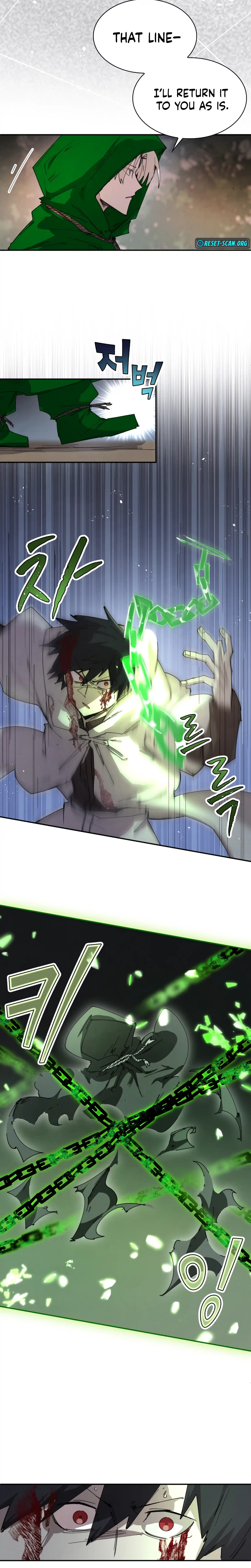 The Great Mage of the Hero’s Party Reincarnates Chapter 111 - page 2