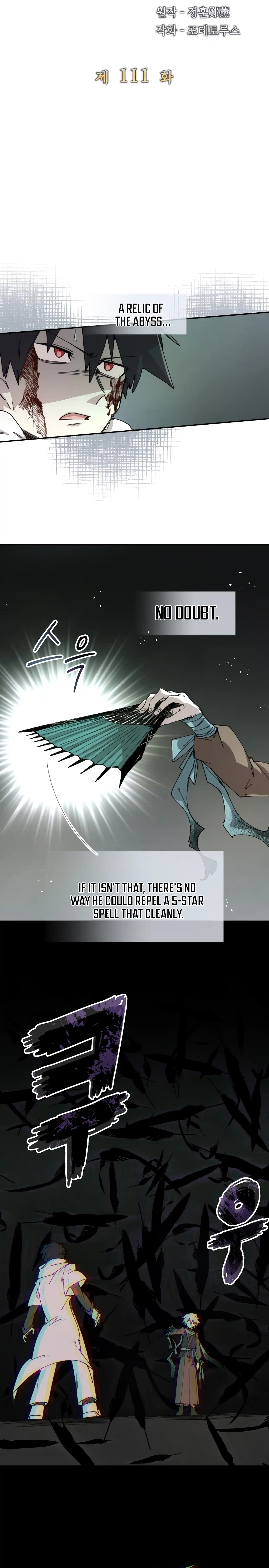 The Great Mage of the Hero’s Party Reincarnates Chapter 111 - page 6