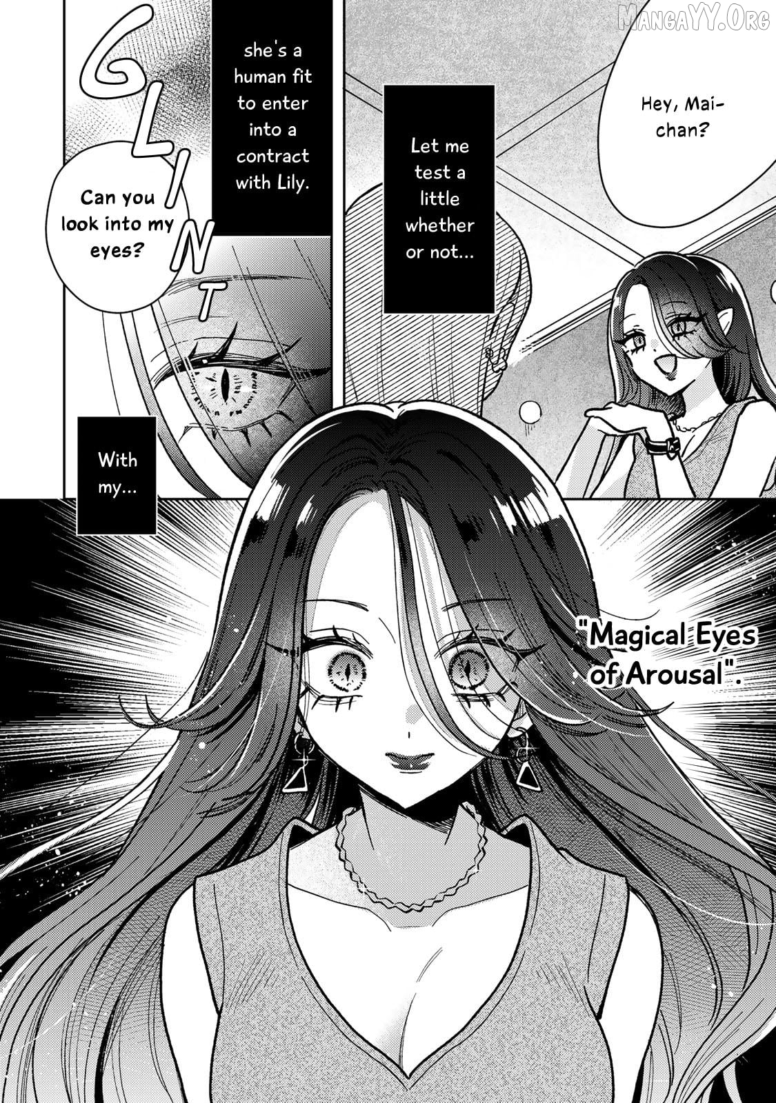 Akumade Amai Watashi no Kanojo Chapter 10 - page 2
