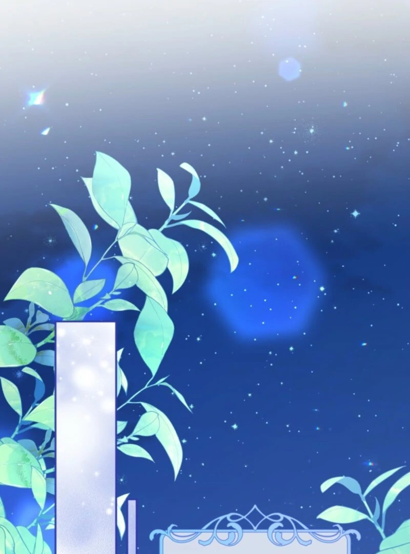 Please Don’t Come To The Villainess’ Stationery Store! Chapter 119 - page 51