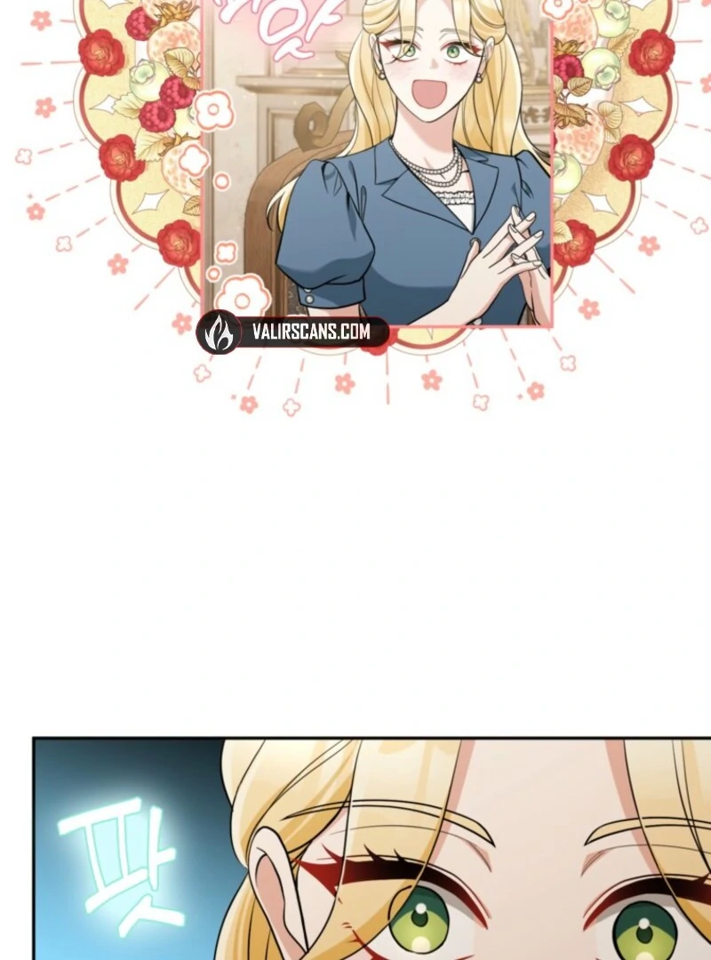 Please Don’t Come To The Villainess’ Stationery Store! Chapter 119 - page 77