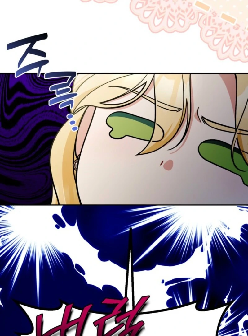 Please Don’t Come To The Villainess’ Stationery Store! Chapter 119 - page 90