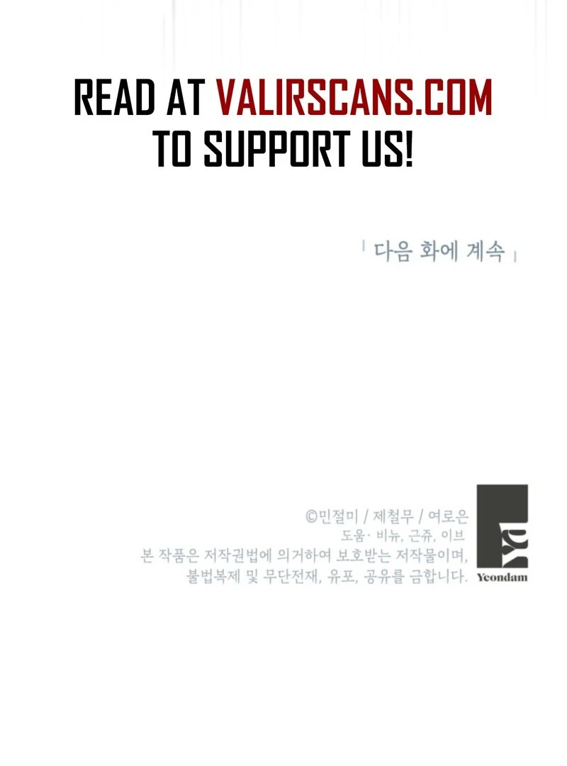 Please Don’t Come To The Villainess’ Stationery Store! Chapter 119 - page 92