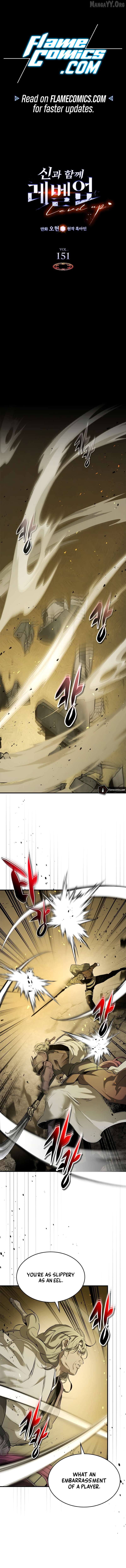 Leveling With The Gods Chapter 151 - page 1