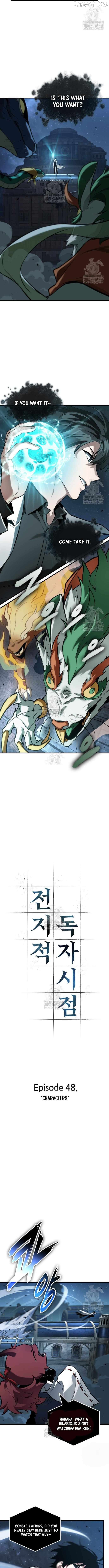 Omniscient Reader’s Viewpoint Chapter 290 - page 9