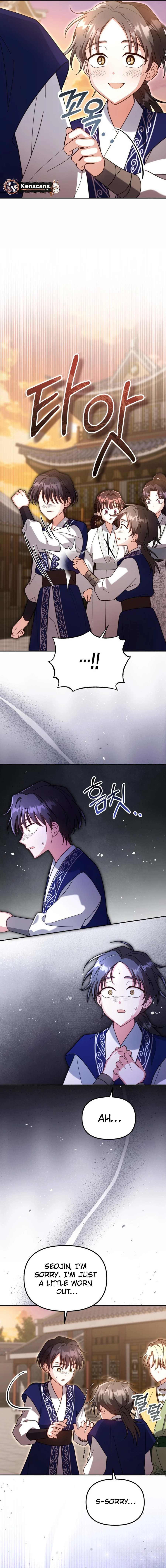 Time Limited Elixir of the Fallen Sega Chapter 78 - page 6