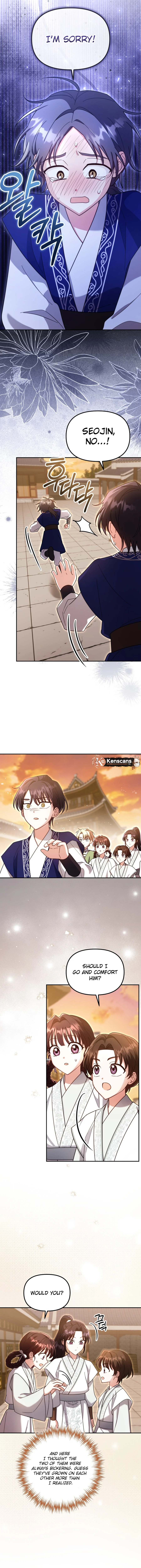 Time Limited Elixir of the Fallen Sega Chapter 78 - page 7