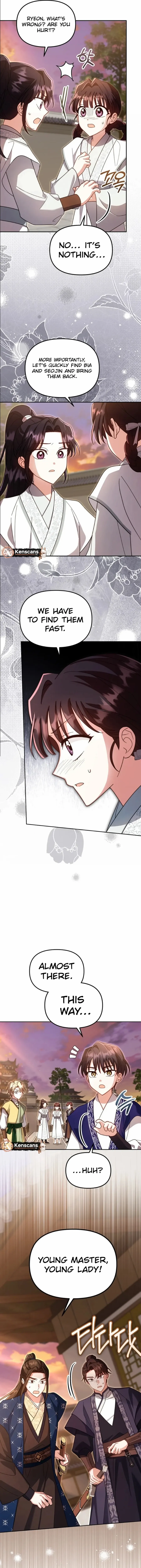 Time Limited Elixir of the Fallen Sega Chapter 79 - page 9