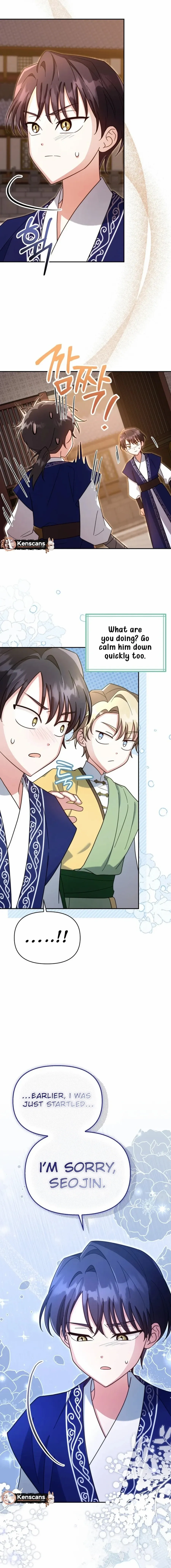 Time Limited Elixir of the Fallen Sega Chapter 80 - page 5