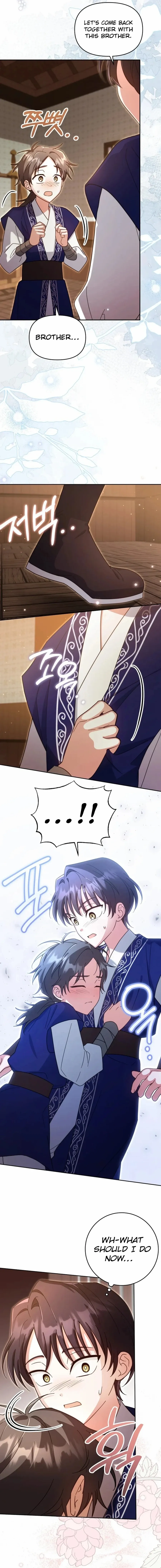 Time Limited Elixir of the Fallen Sega Chapter 80 - page 6