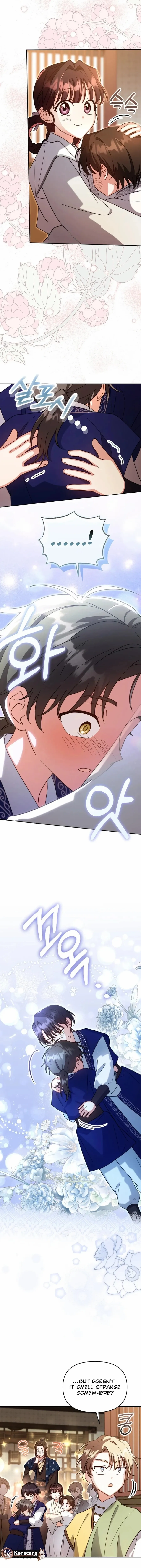 Time Limited Elixir of the Fallen Sega Chapter 80 - page 7