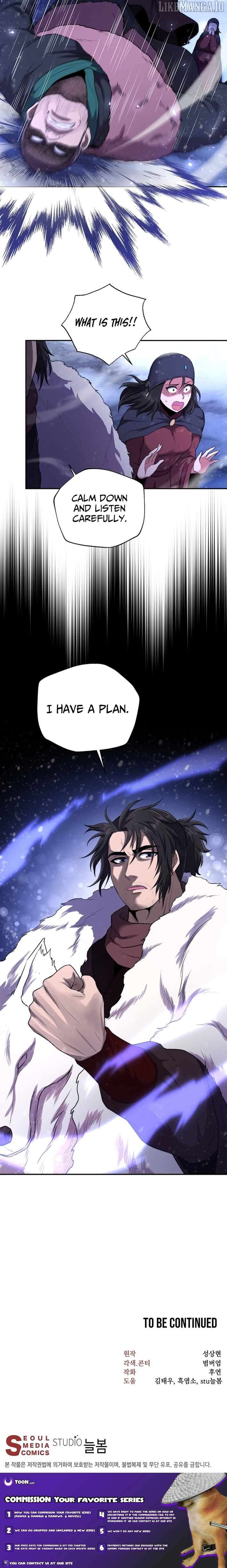 Nostalgic Warrior Chapter 56 - page 10