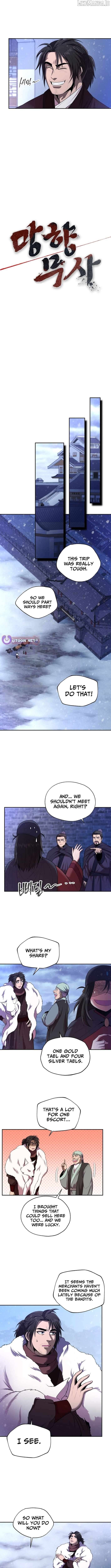 Nostalgic Warrior Chapter 59 - page 2