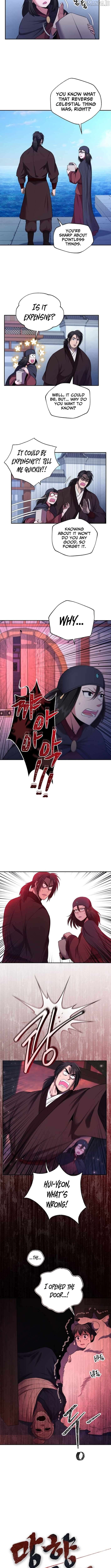 Nostalgic Warrior Chapter 61 - page 5