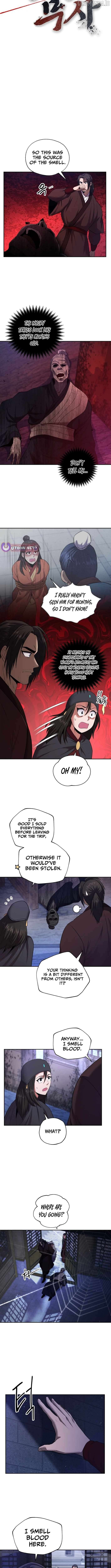 Nostalgic Warrior Chapter 61 - page 6